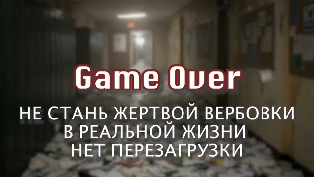 Памятки МВД